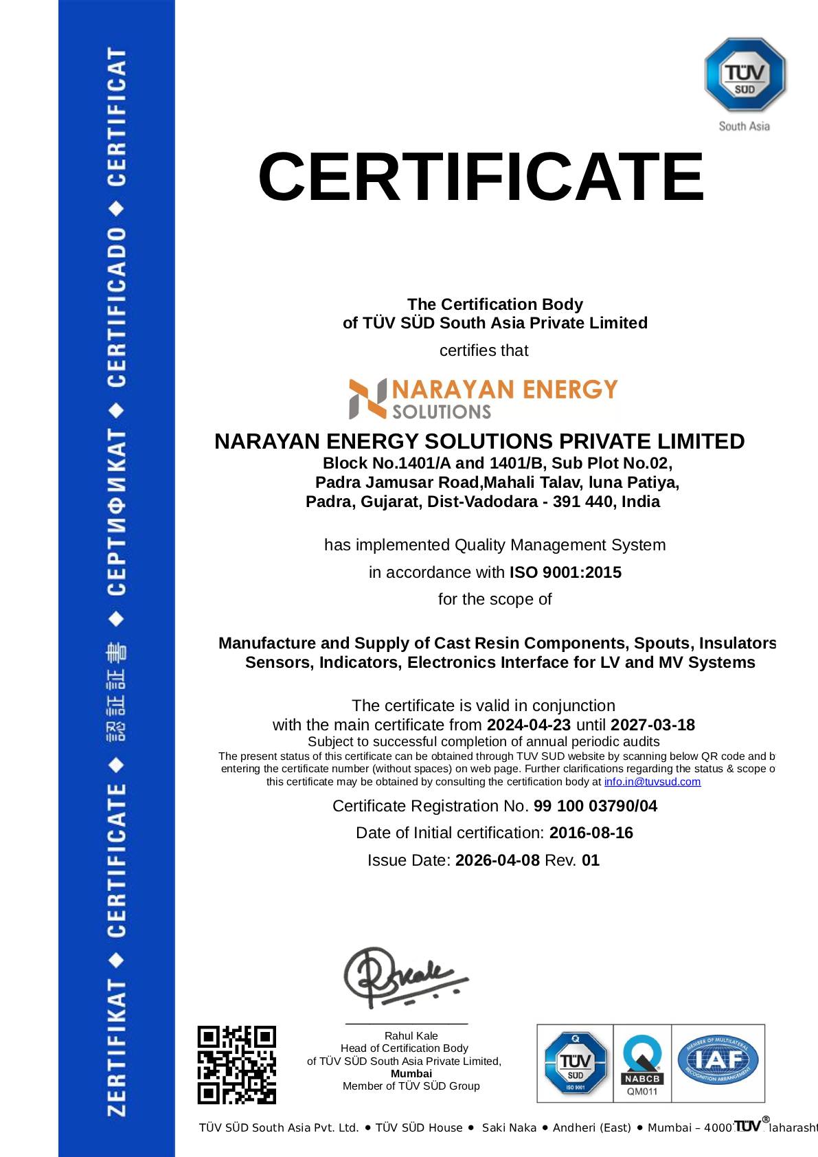 ISO 9001